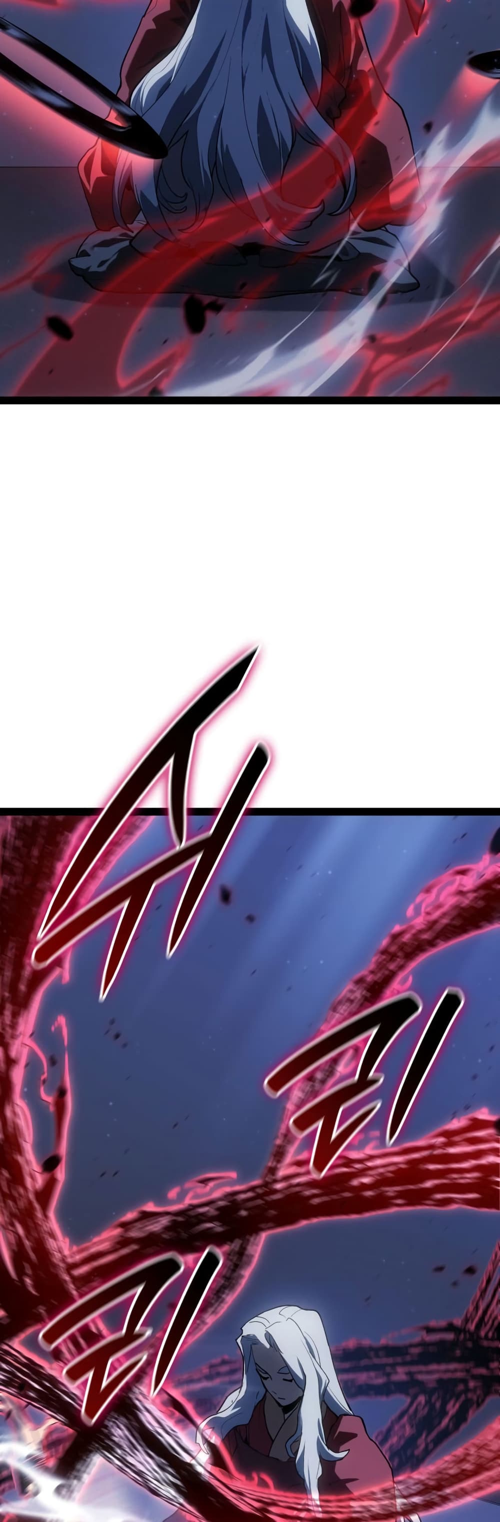 อ่านมังงะ reaper-of-the-drifting-moon หน้าที่ 16 แปลไทย