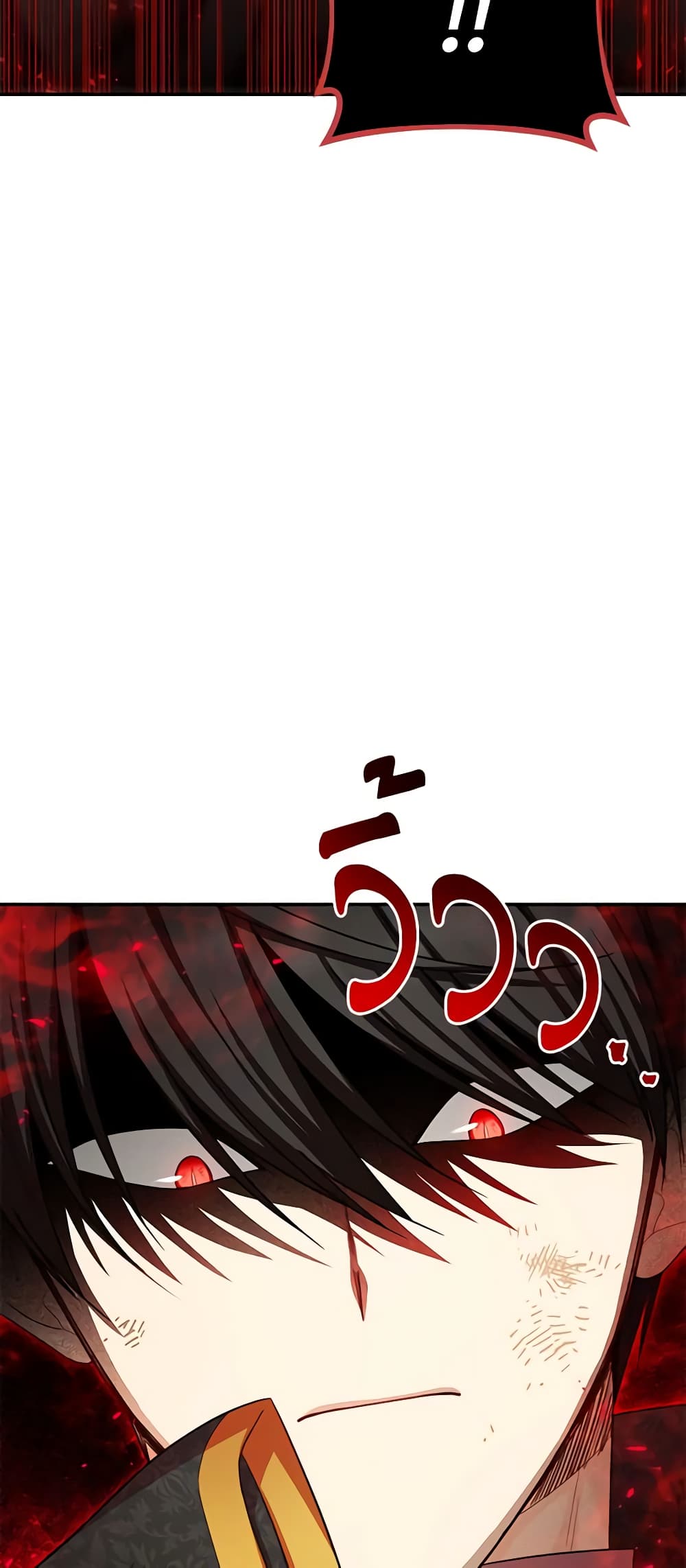 อ่านมังงะ The Soulless Duchess หน้าที่ 15 แปลไทย
