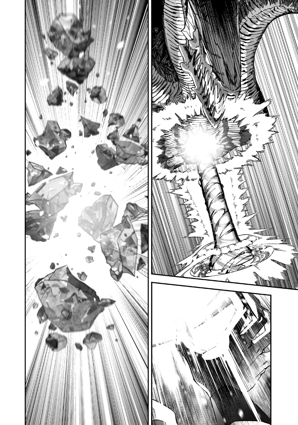 อ่านมังงะ S Rank Boukensha de aru Ore no Musume-tachi wa Juudo no Father Con deshita หน้าที่ 39 แปลไทย