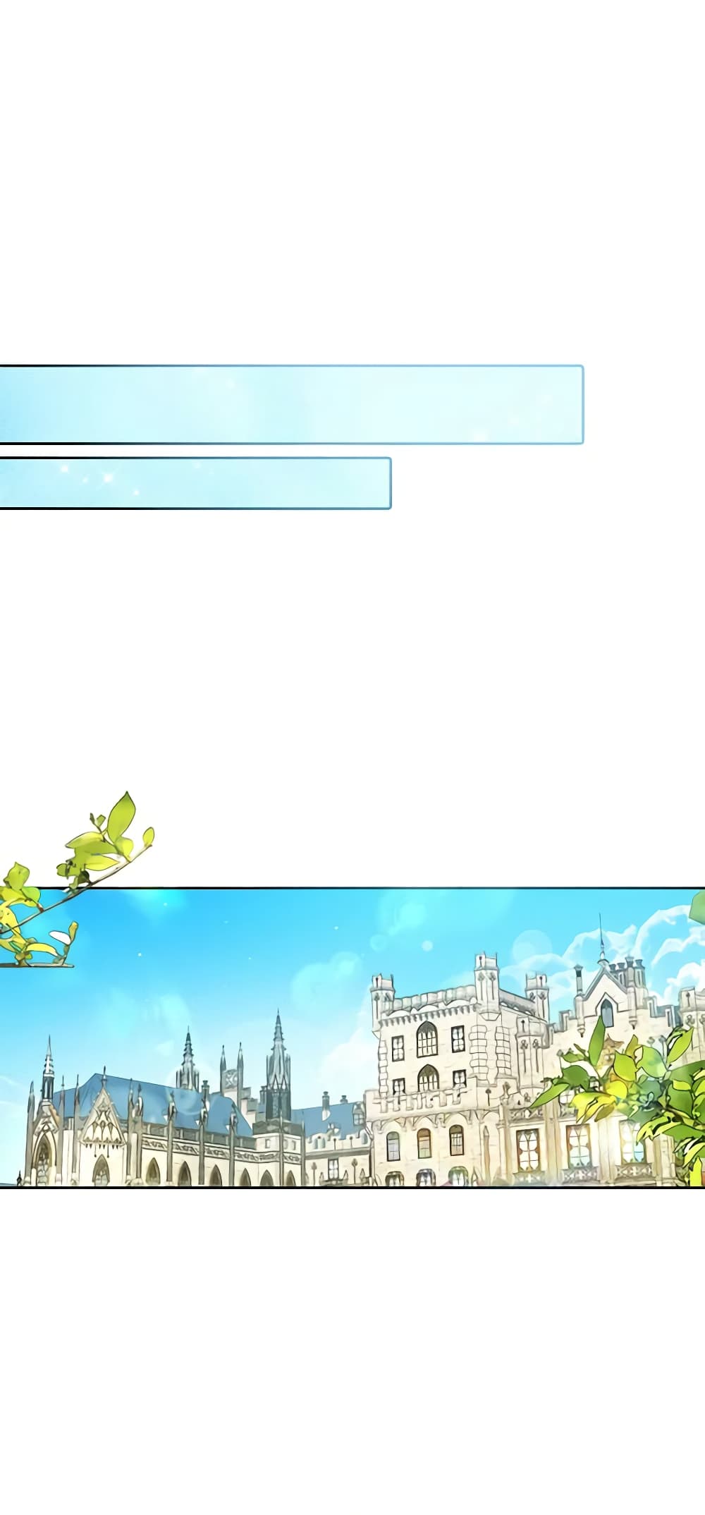 อ่านมังงะ I Think I've Been Possessed Somewhere หน้าที่ 63 แปลไทย