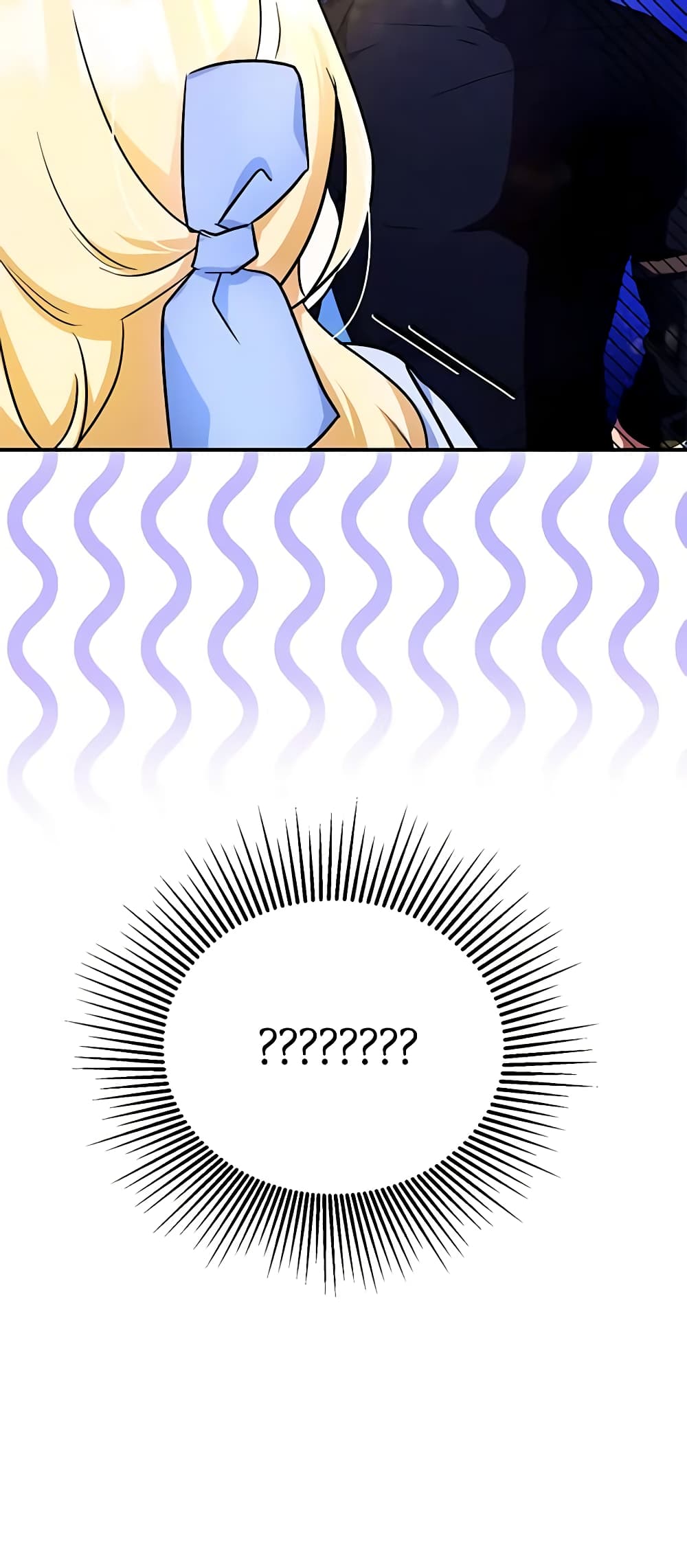 อ่านมังงะ I Think I've Been Possessed Somewhere หน้าที่ 93 แปลไทย