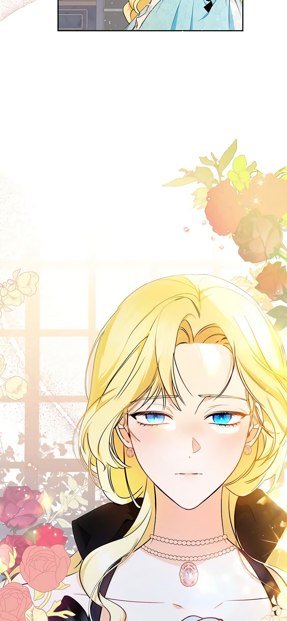 อ่านมังงะ I Think I've Been Possessed Somewhere หน้าที่ 43 แปลไทย