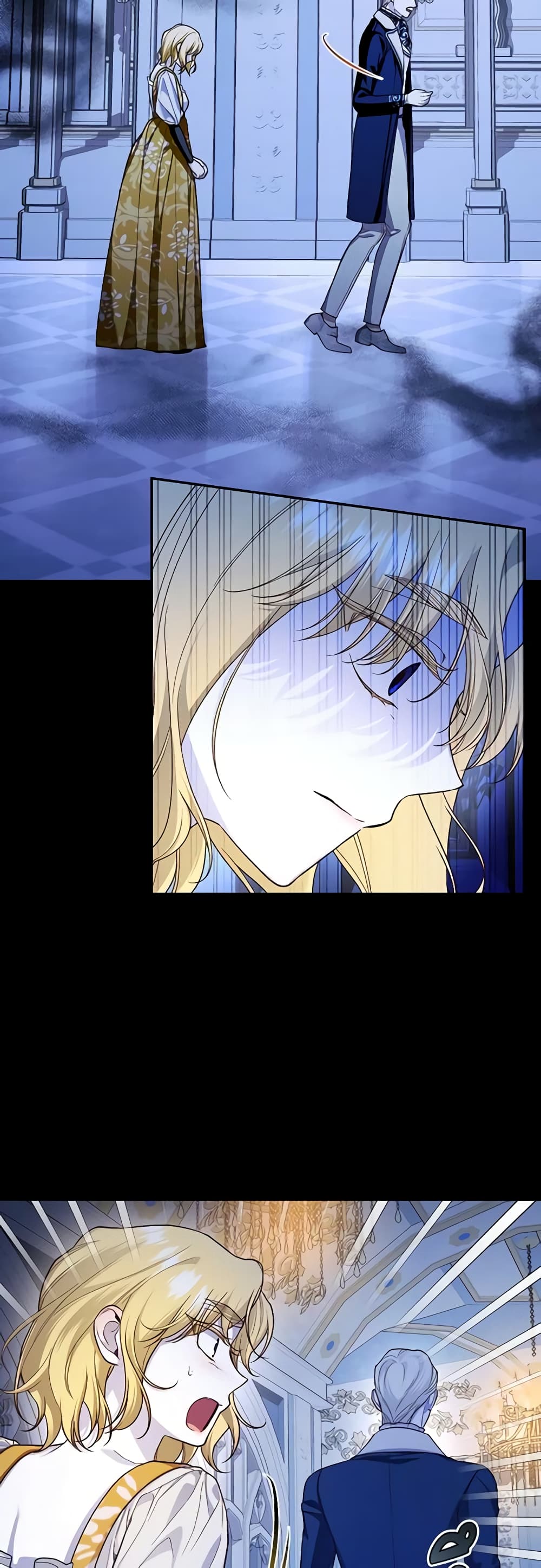 อ่านมังงะ how-to-hide-the-emperors-child หน้าที่ 5 แปลไทย