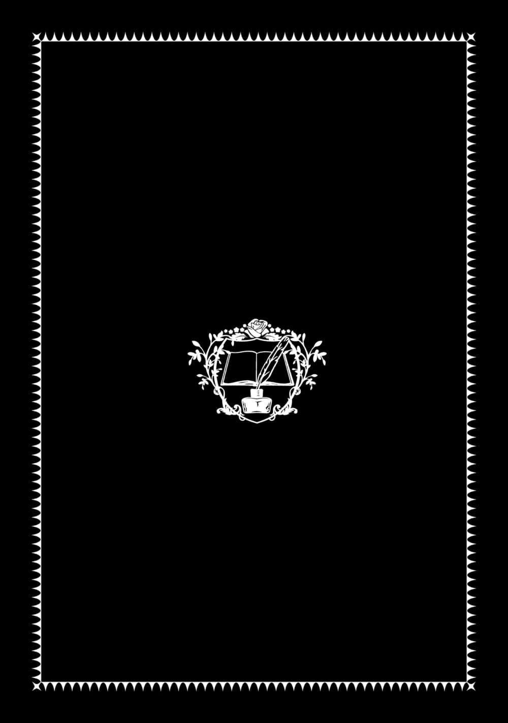 อ่านมังงะ Honzuki no Gekokujou: Part 2 หน้าที่ 41 แปลไทย