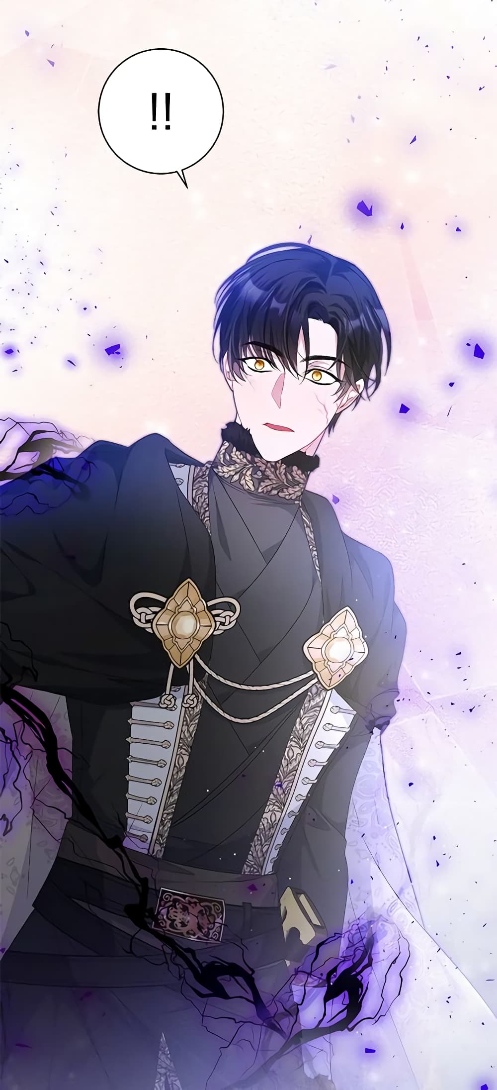 อ่านมังงะ i-adopted-a-villainous-dad หน้าที่ 6 แปลไทย