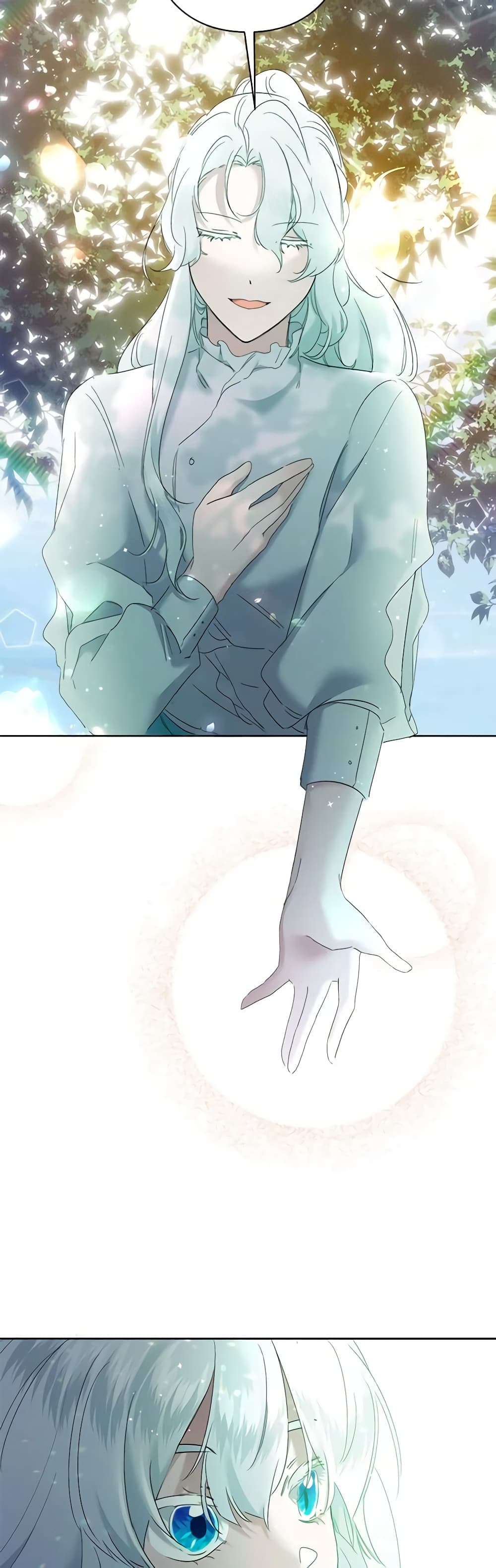 อ่านมังงะ I Need to Raise My Sister Right หน้าที่ 34 แปลไทย