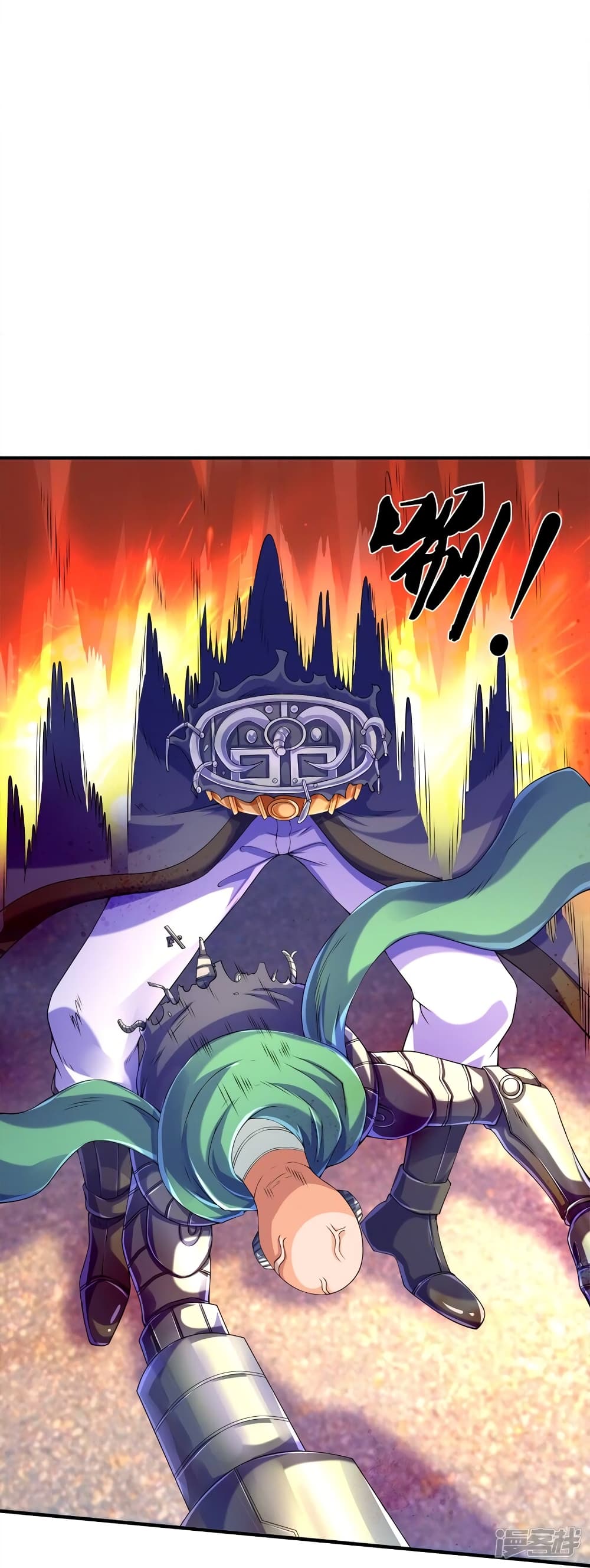อ่านมังงะ eternal-god-king หน้าที่ 12 แปลไทย