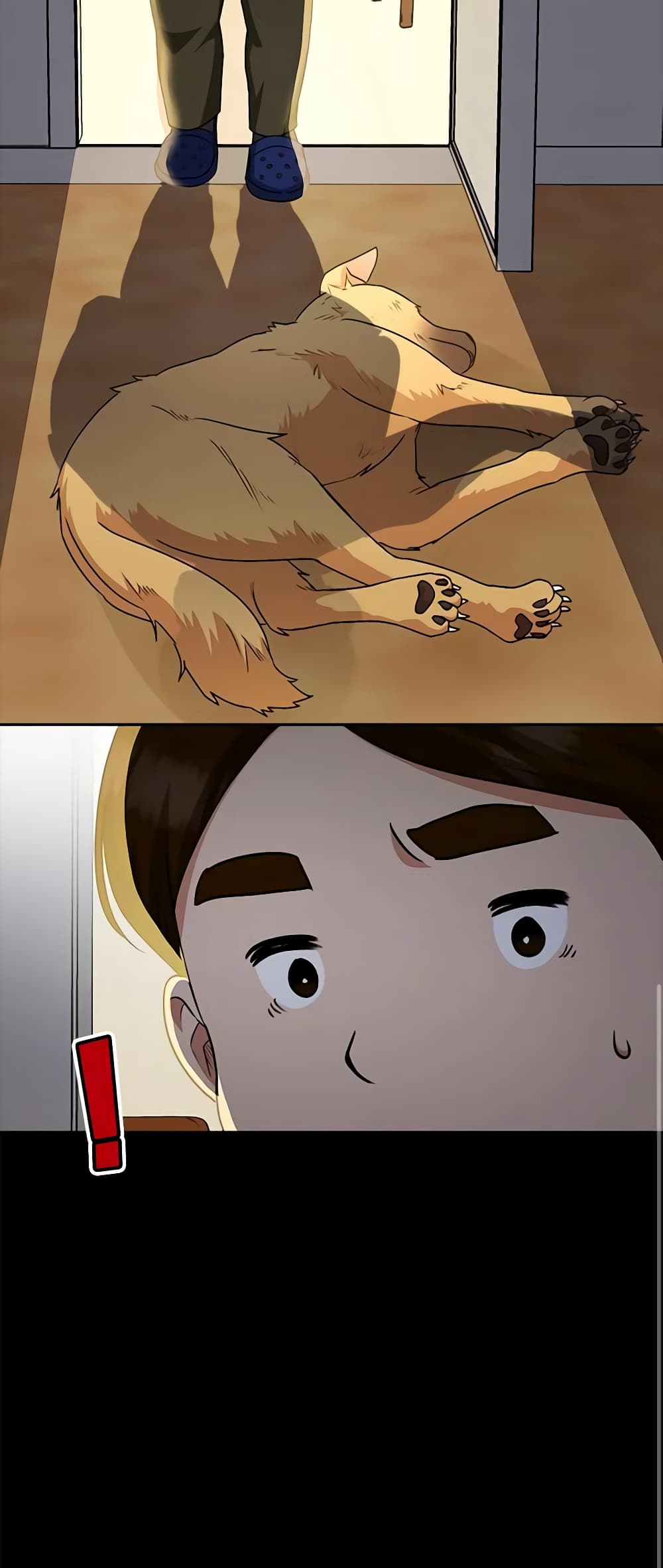 อ่านมังงะ Hello! Veterinarian! หน้าที่ 27 แปลไทย
