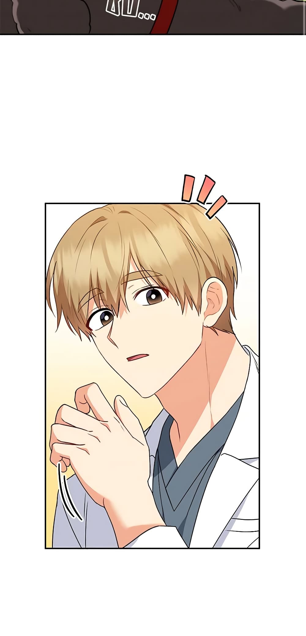 อ่านมังงะ Hello! Veterinarian! หน้าที่ 37 แปลไทย