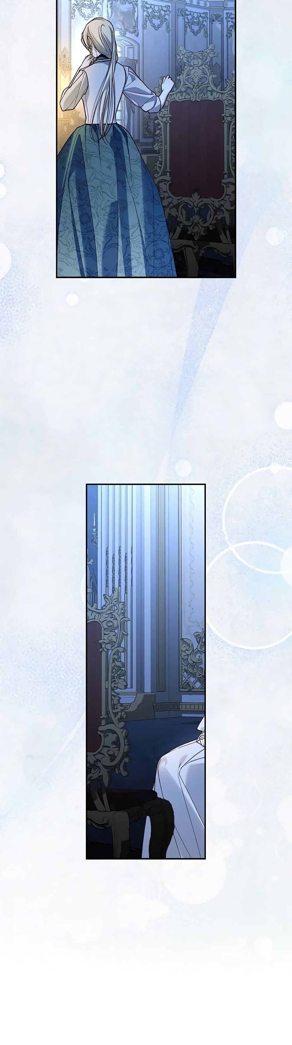 อ่านมังงะ how-to-hide-the-emperors-child หน้าที่ 15 แปลไทย