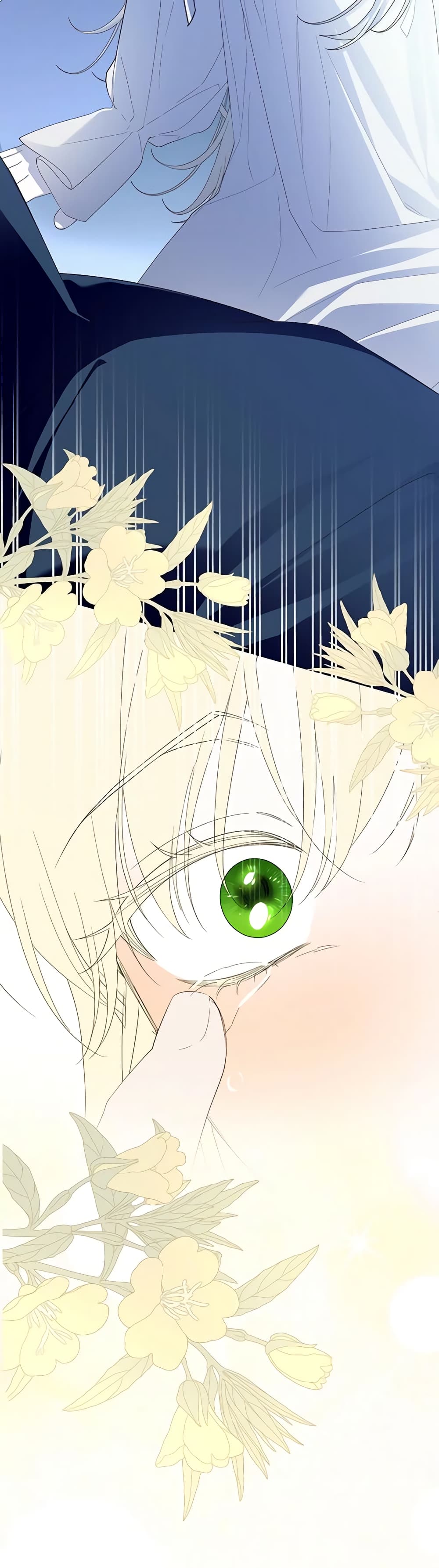 อ่านมังงะ how-to-hide-the-emperors-child หน้าที่ 34 แปลไทย