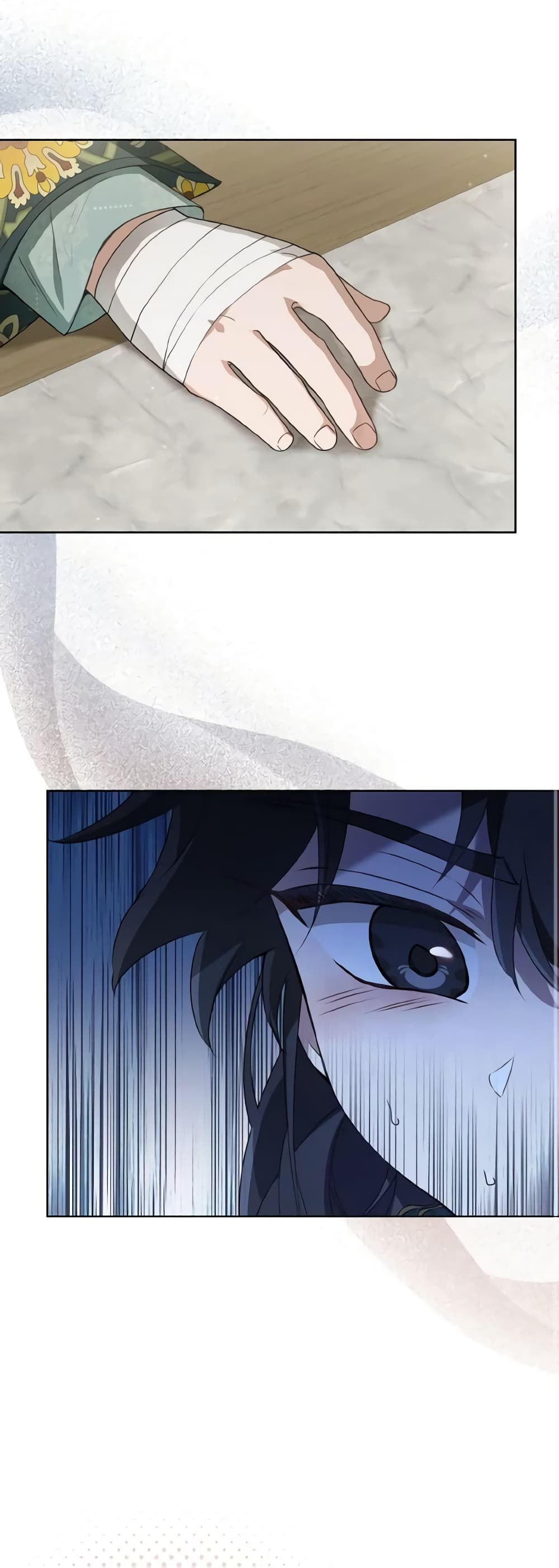 อ่านมังงะ I Became the Despised Granddaughter of the Powerful Martial Arts Family หน้าที่ 21 แปลไทย