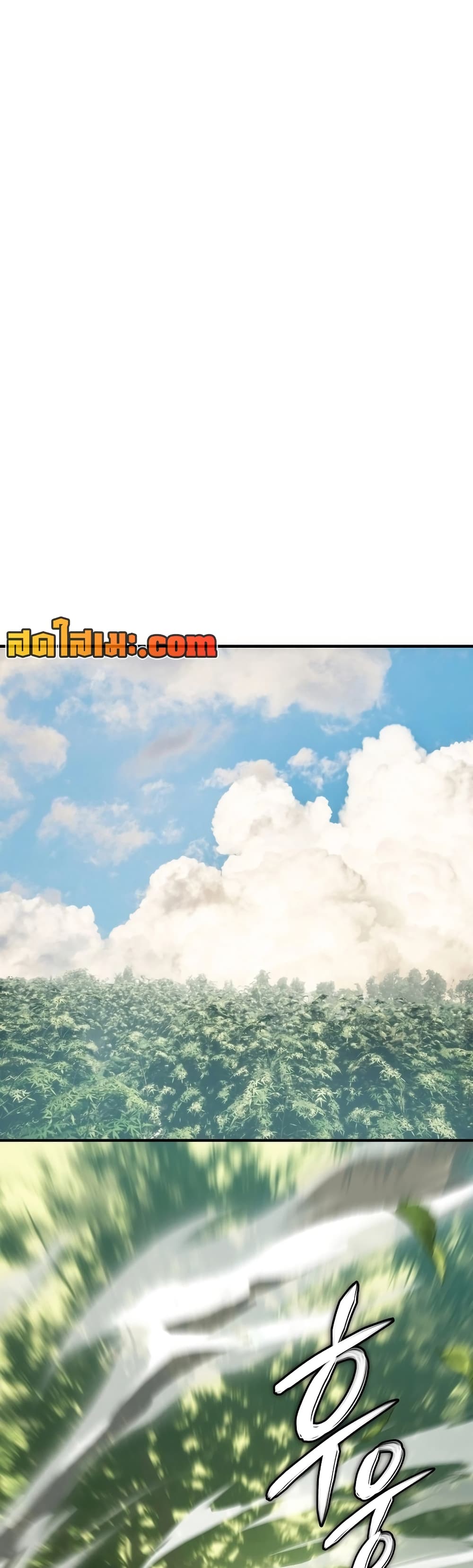 อ่านมังงะ ranker-who-lives-a-second-time หน้าที่ 35 แปลไทย