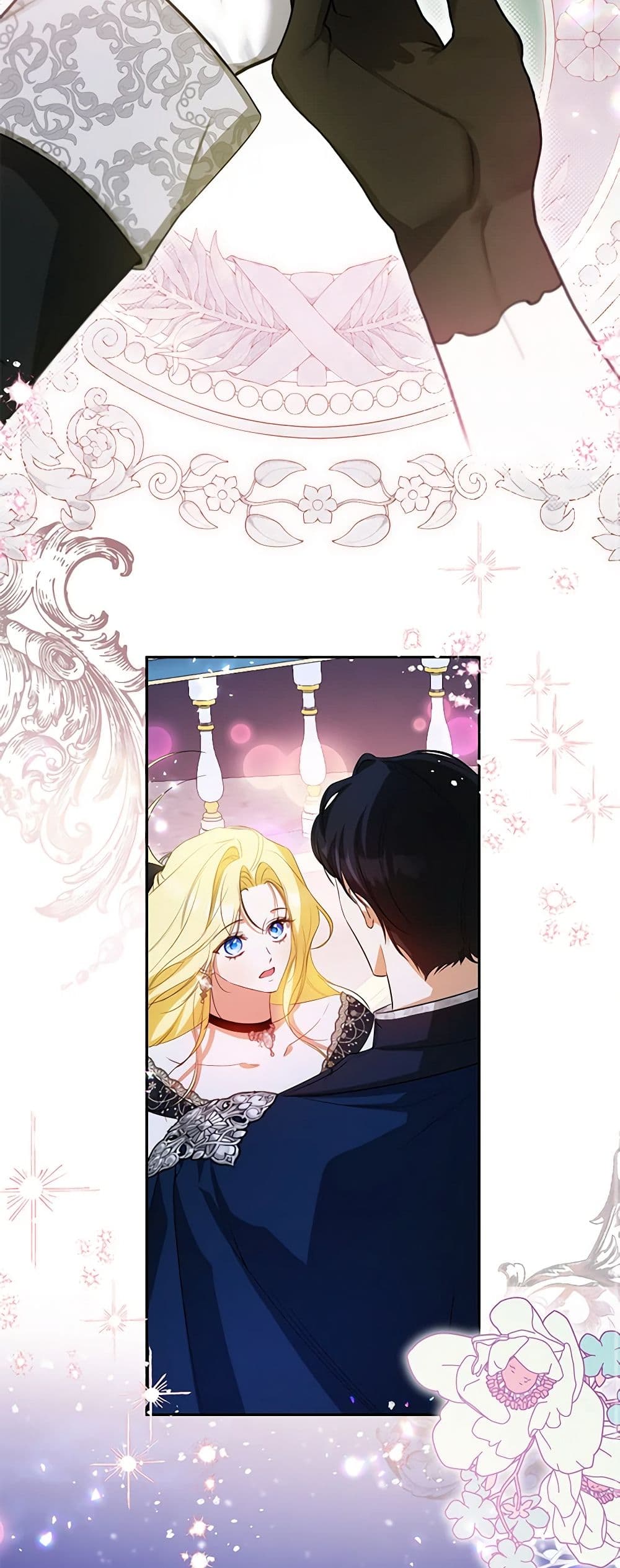 อ่านมังงะ I Think I've Been Possessed Somewhere หน้าที่ 29 แปลไทย