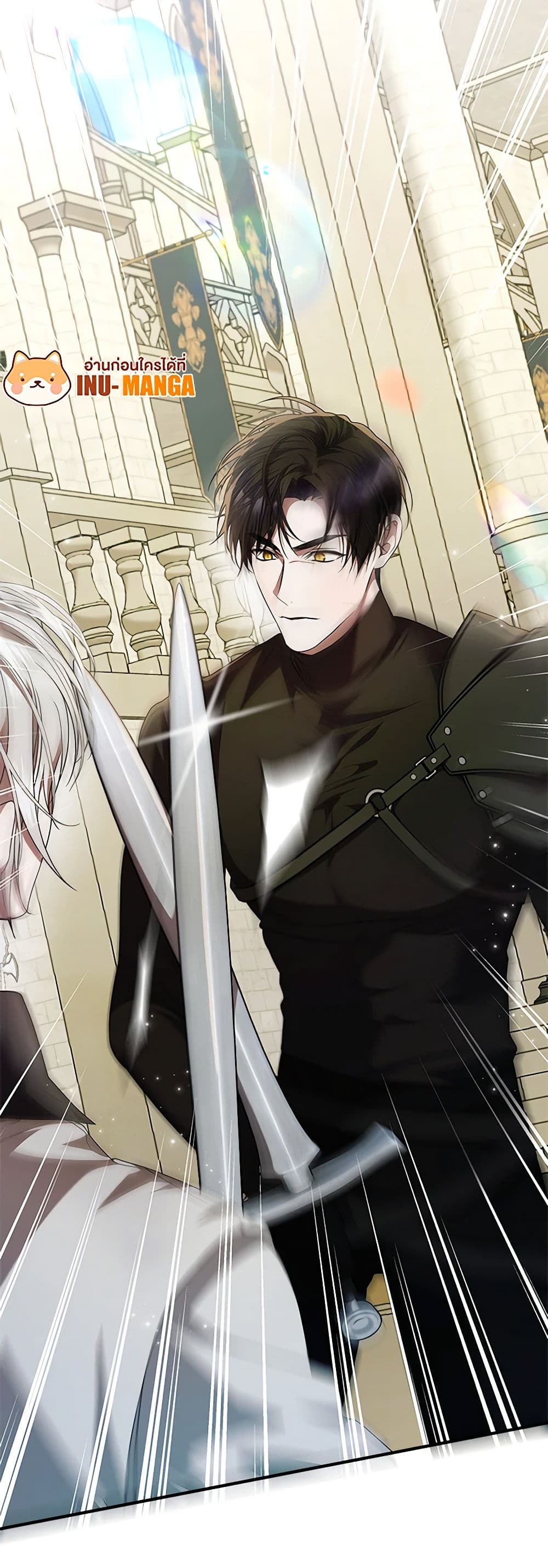 อ่านมังงะ i-adopted-a-villainous-dad หน้าที่ 8 แปลไทย อ่านมังงะ i-adopted-a-villainous-dad หน้าที่ 8 แปลไทย