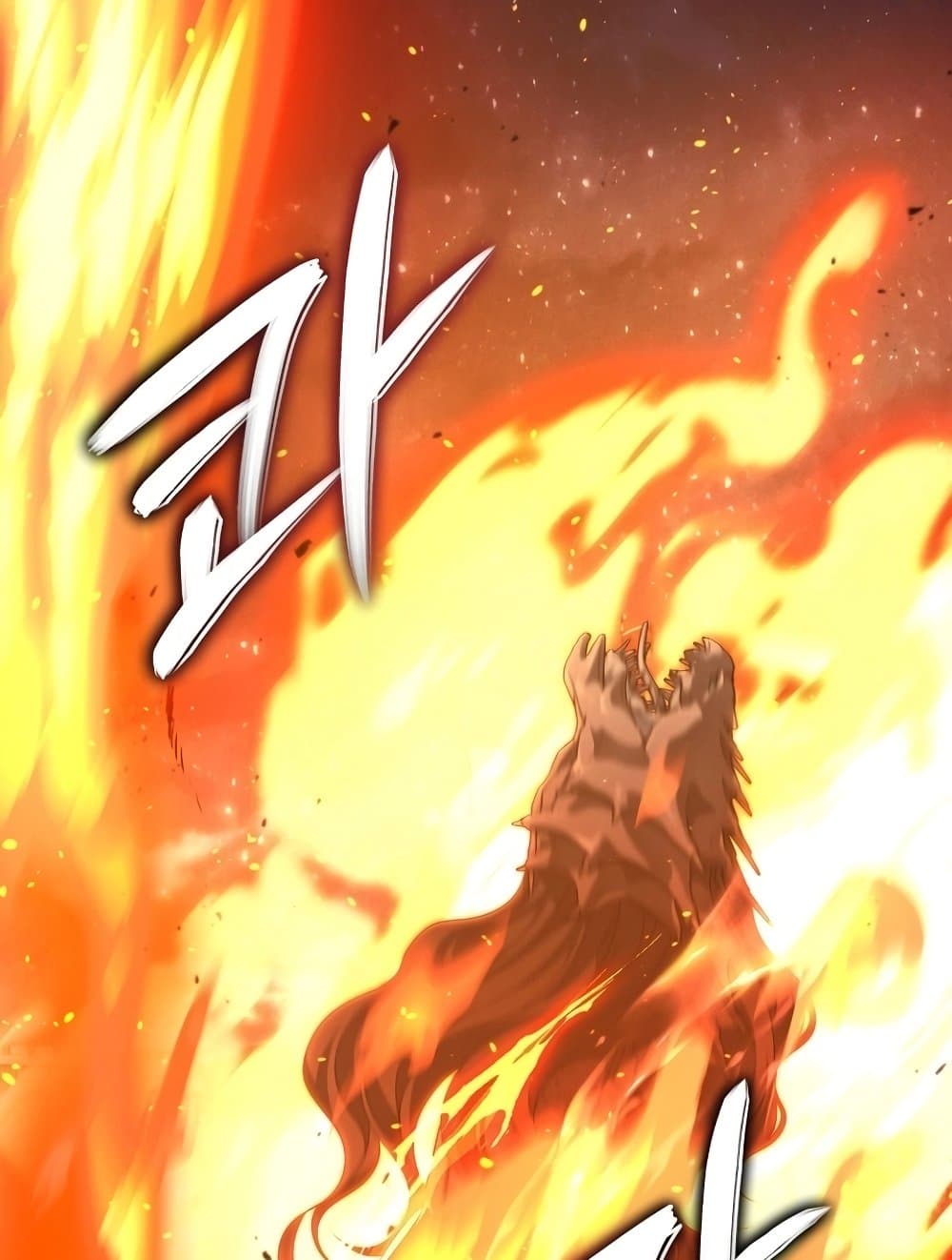 อ่านมังงะ ranker-who-lives-a-second-time หน้าที่ 91 แปลไทย
