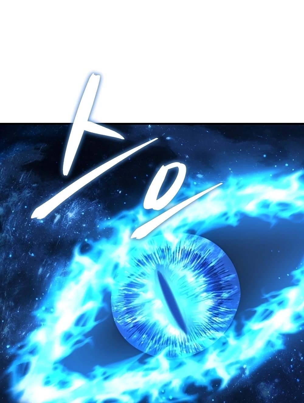อ่านมังงะ ranker-who-lives-a-second-time หน้าที่ 99 แปลไทย