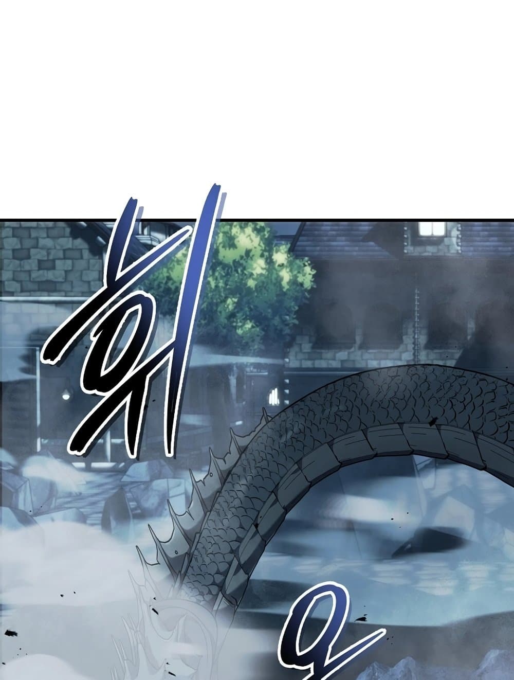 อ่านมังงะ ranker-who-lives-a-second-time หน้าที่ 73 แปลไทย