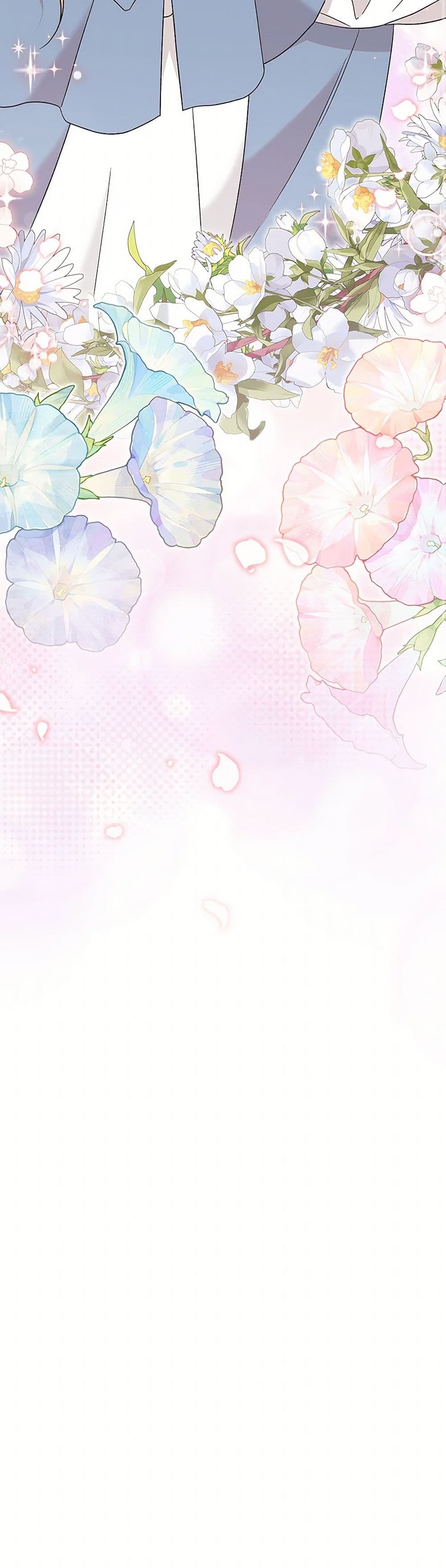 อ่านมังงะ I Was Just Having Fun With the Time Limit หน้าที่ 69 แปลไทย