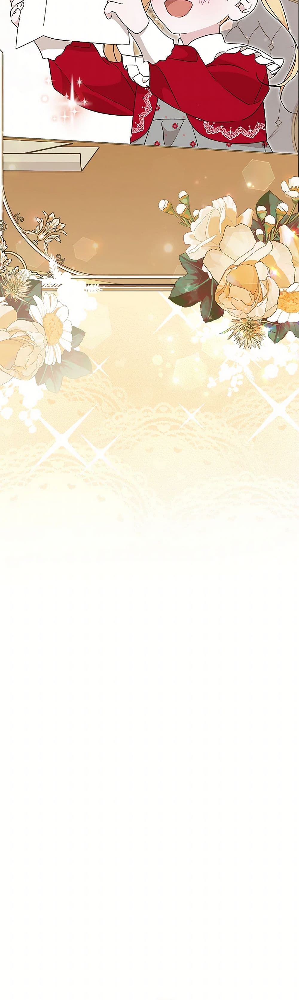 อ่านมังงะ I Was Just Having Fun With the Time Limit หน้าที่ 75 แปลไทย
