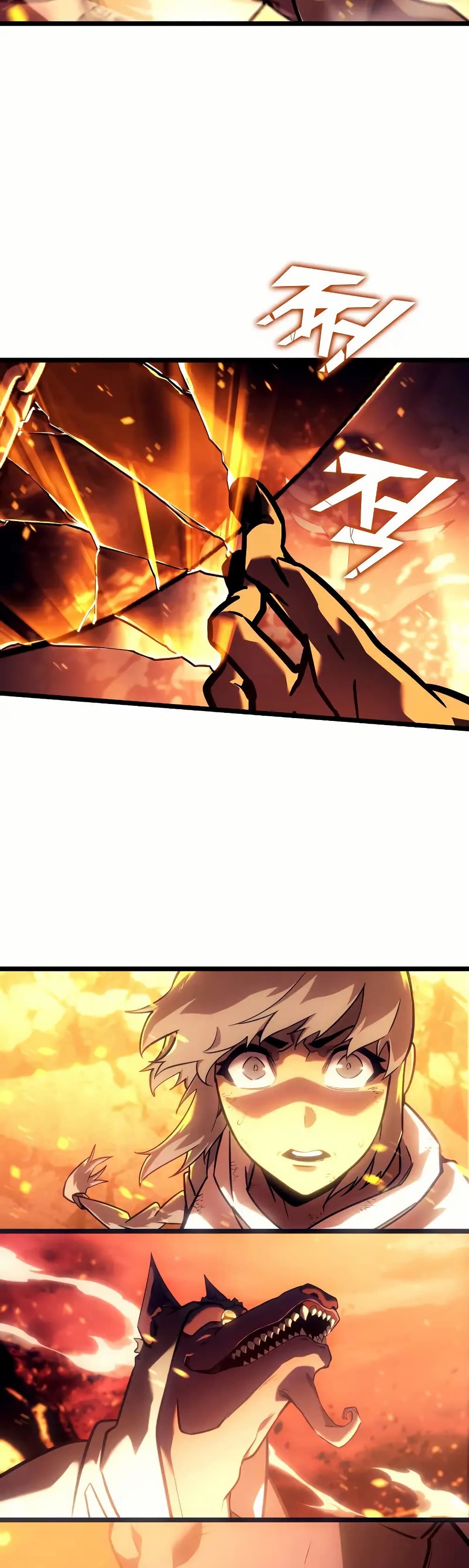 อ่านมังงะ Return of the SSS-Class Ranker หน้าที่ 34 แปลไทย