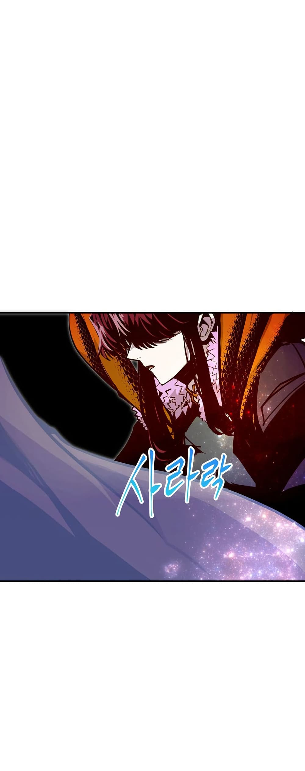 อ่านมังงะ worthless-regression หน้าที่ 57 แปลไทย