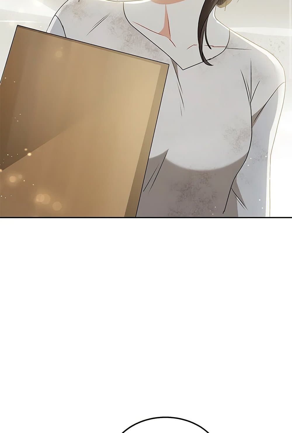 อ่านมังงะ Hello! Veterinarian! หน้าที่ 123 แปลไทย