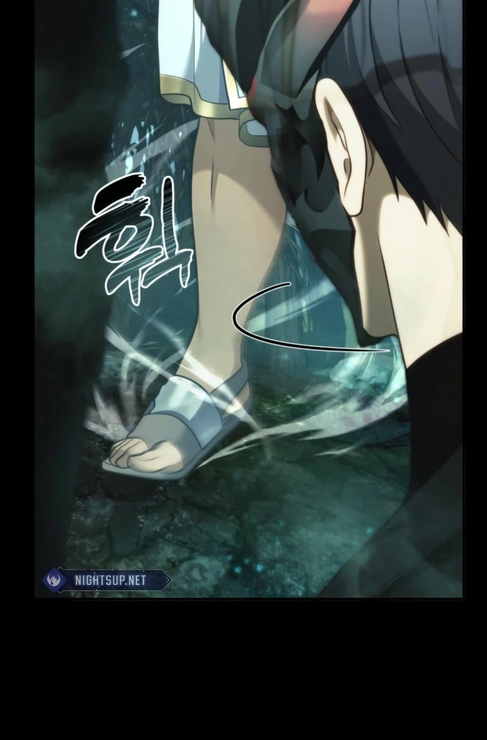 อ่านมังงะ ranker-who-lives-a-second-time หน้าที่ 64 แปลไทย