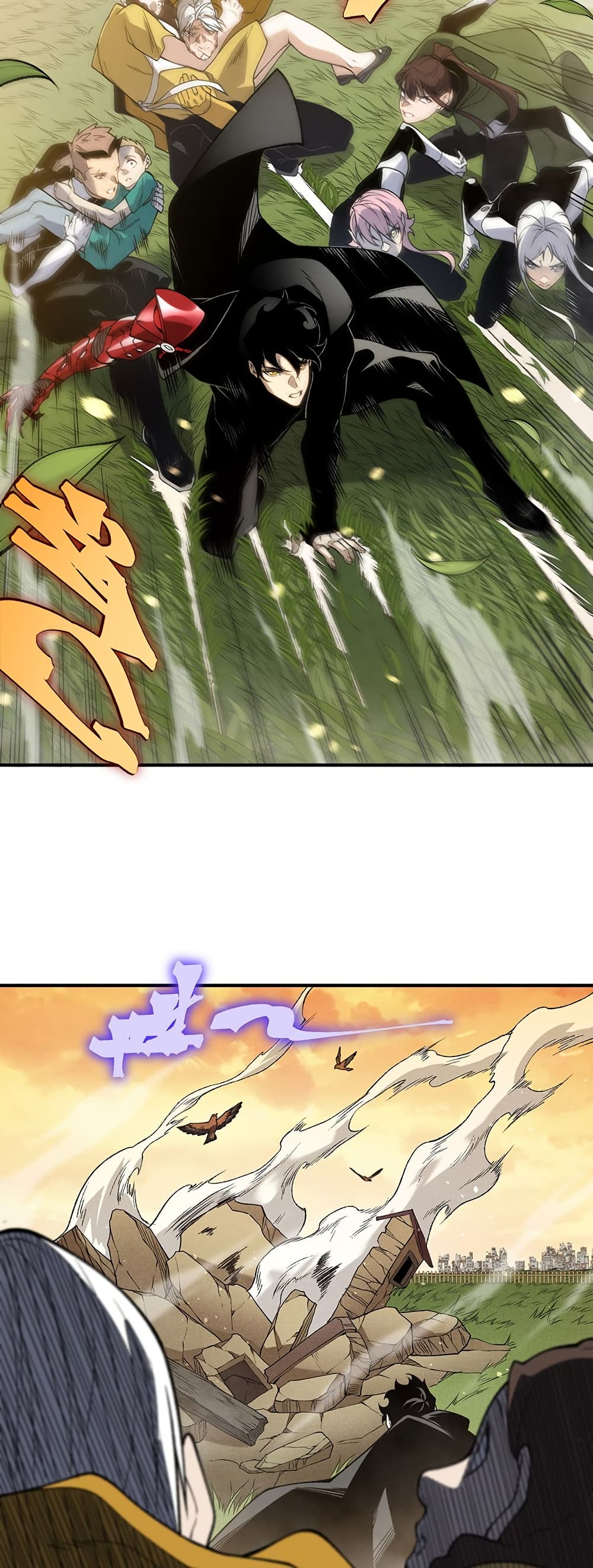 อ่านมังงะ demonic-evolution หน้าที่ 46 แปลไทย อ่านมังงะ demonic-evolution หน้าที่ 46 แปลไทย