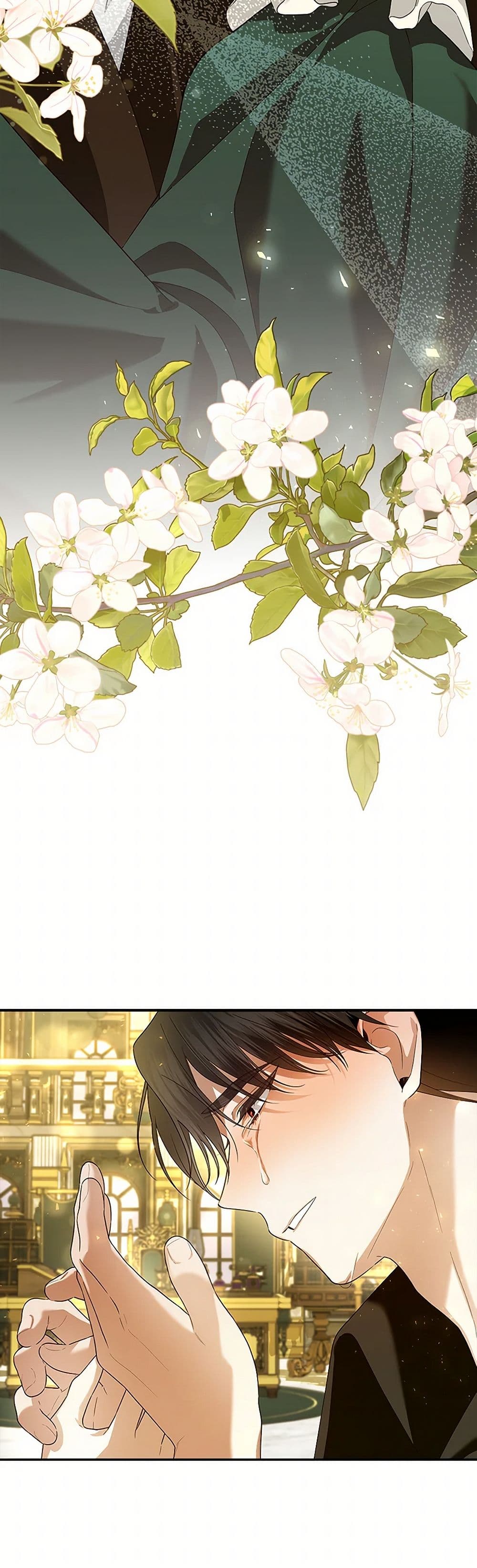 อ่านมังงะ how-to-hide-the-emperors-child หน้าที่ 31 แปลไทย