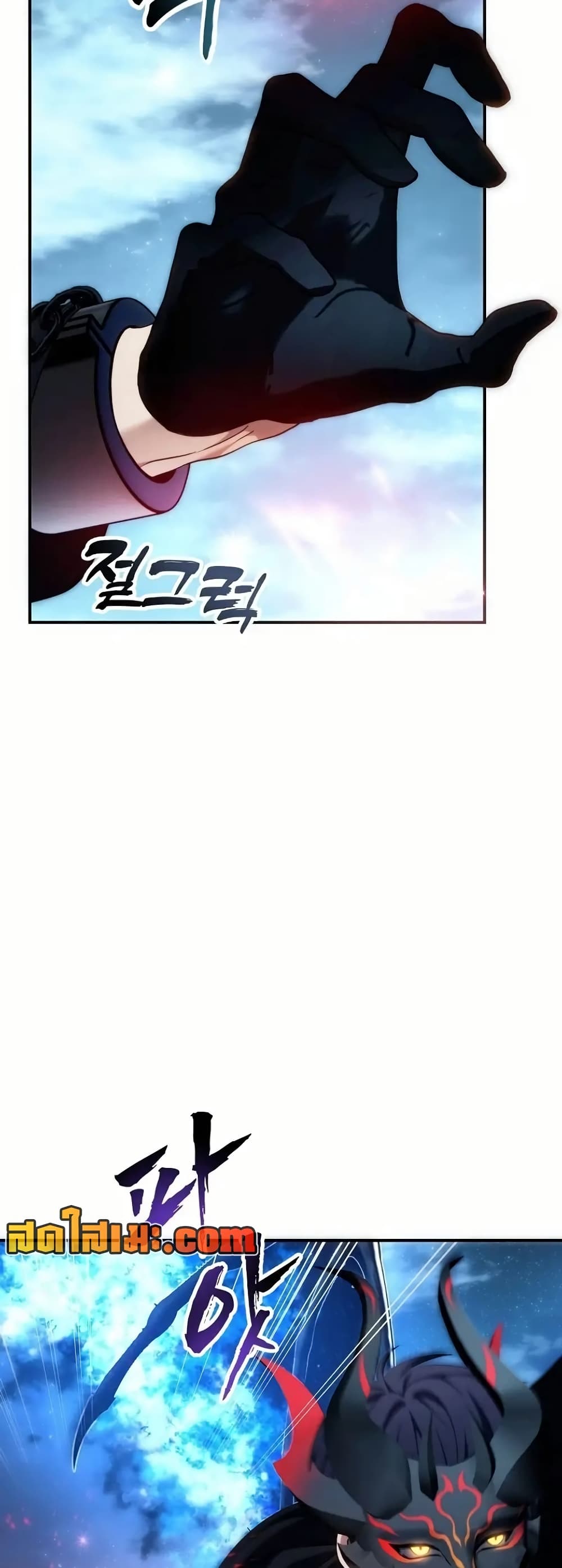 อ่านมังงะ ranker-who-lives-a-second-time หน้าที่ 33 แปลไทย
