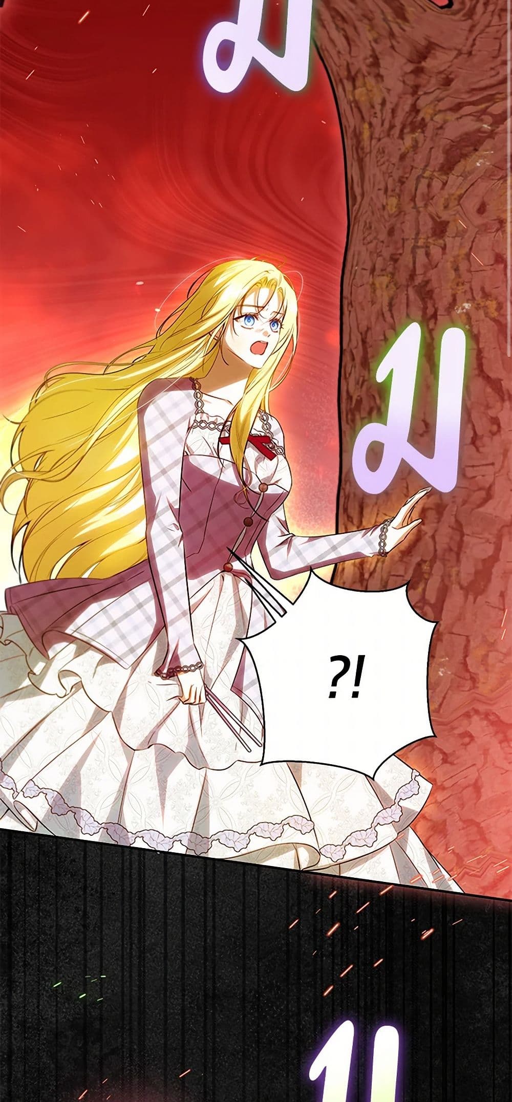 อ่านมังงะ I Think I've Been Possessed Somewhere หน้าที่ 37 แปลไทย