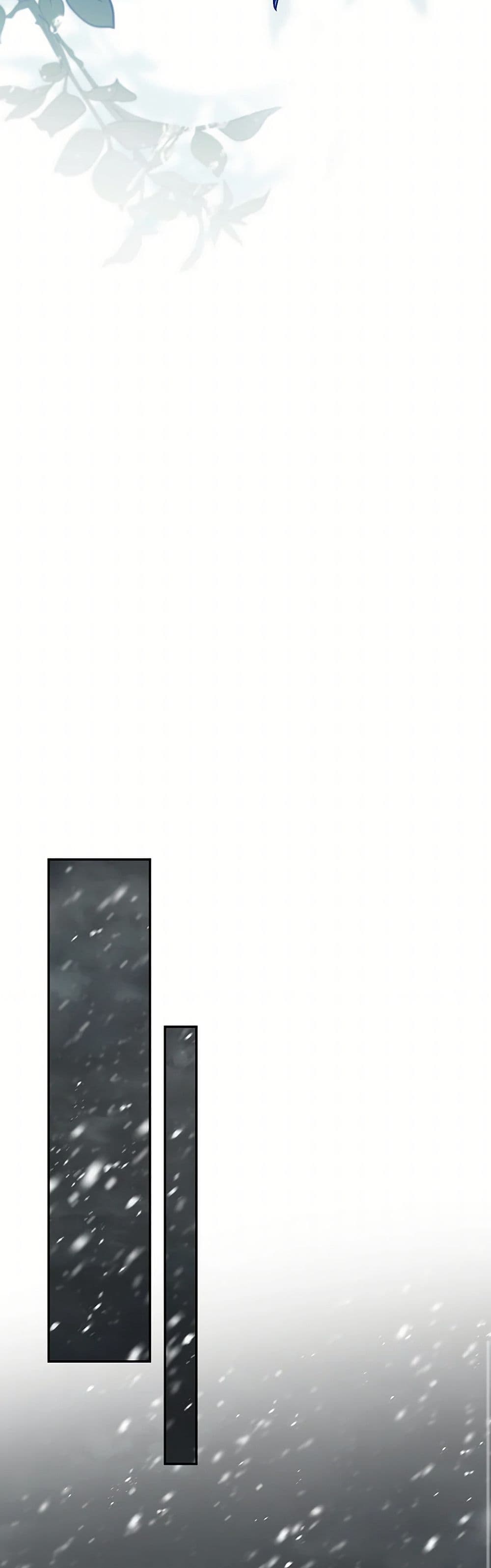 อ่านมังงะ how-to-hide-the-emperors-child หน้าที่ 27 แปลไทย