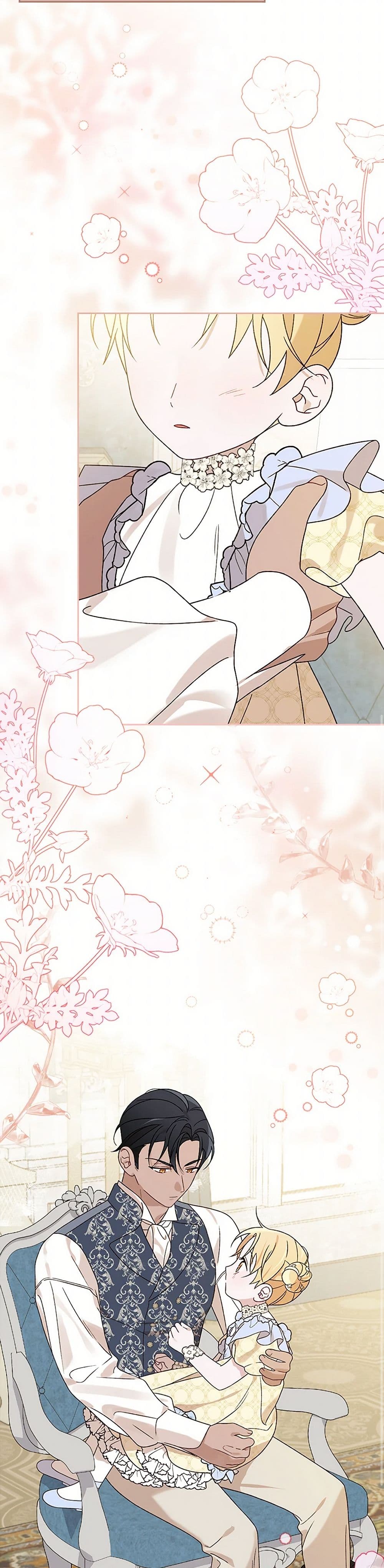 อ่านมังงะ I Was Just Having Fun With the Time Limit หน้าที่ 9 แปลไทย
