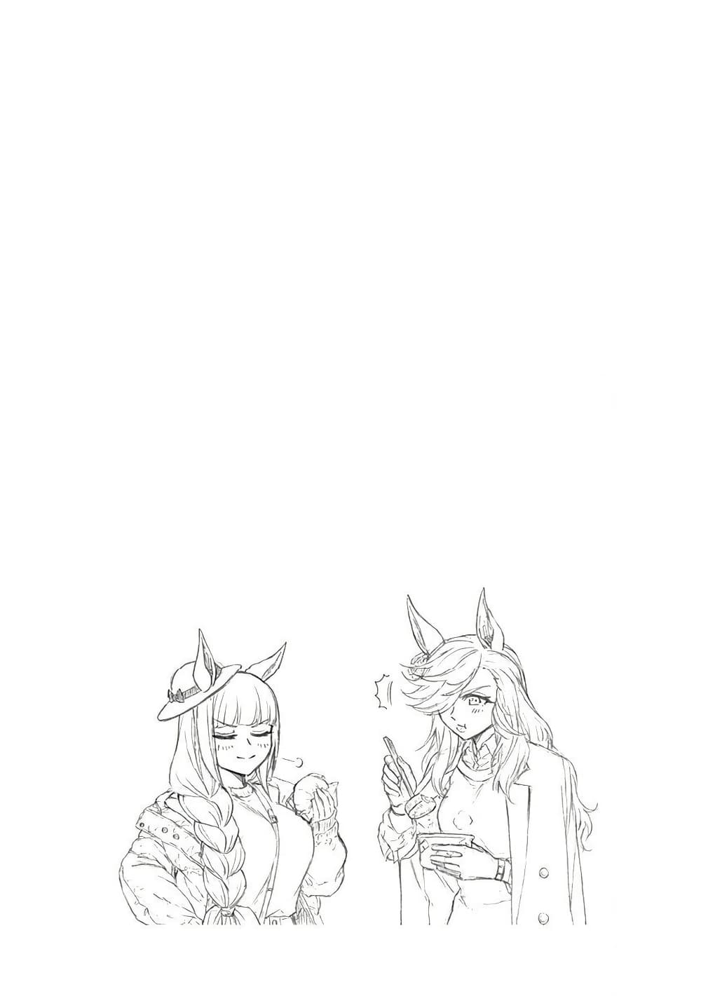 อ่านมังงะ uma-musume-cinderella-gray หน้าที่ 20 แปลไทย