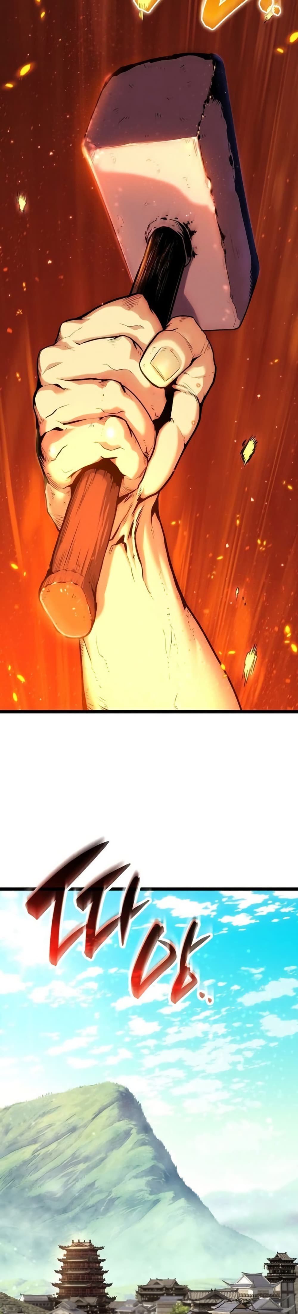 อ่านมังงะ legend-of-the-tang-clan หน้าที่ 6 แปลไทย