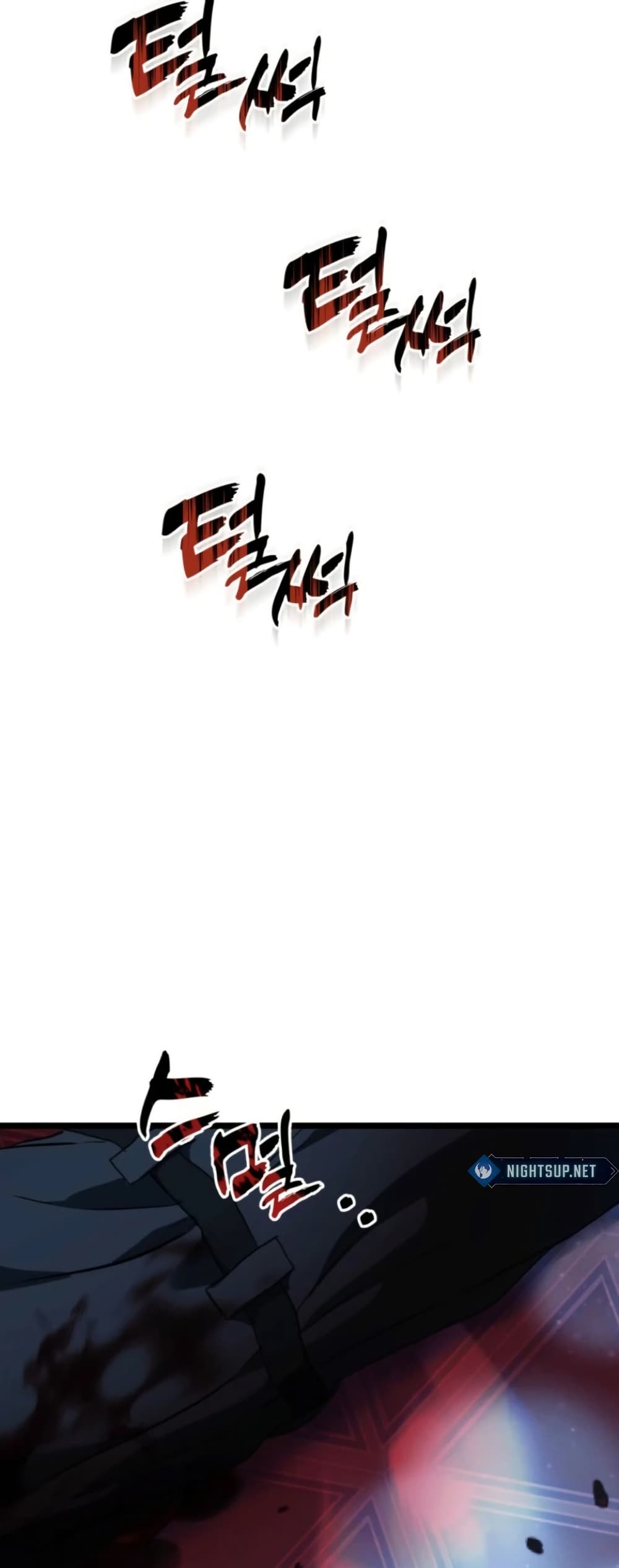 อ่านมังงะ ranker-who-lives-a-second-time หน้าที่ 22 แปลไทย