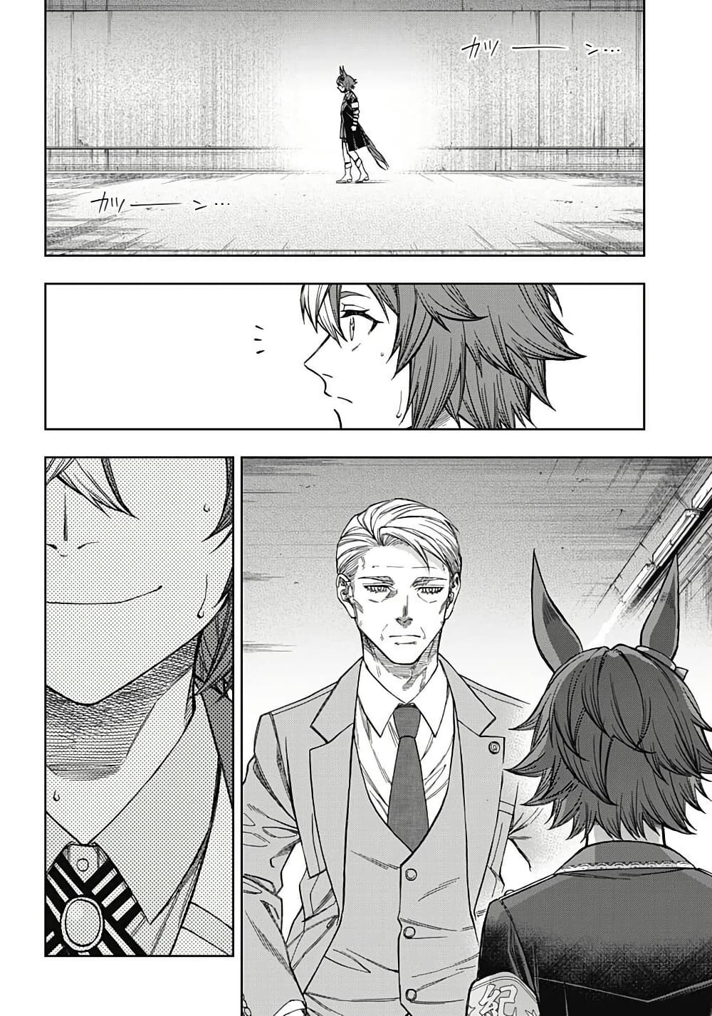 อ่านมังงะ uma-musume-cinderella-gray หน้าที่ 9 แปลไทย