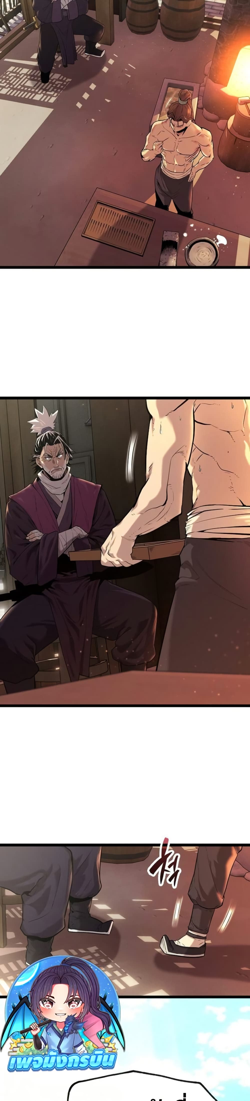 อ่านมังงะ legend-of-the-tang-clan หน้าที่ 10 แปลไทย
