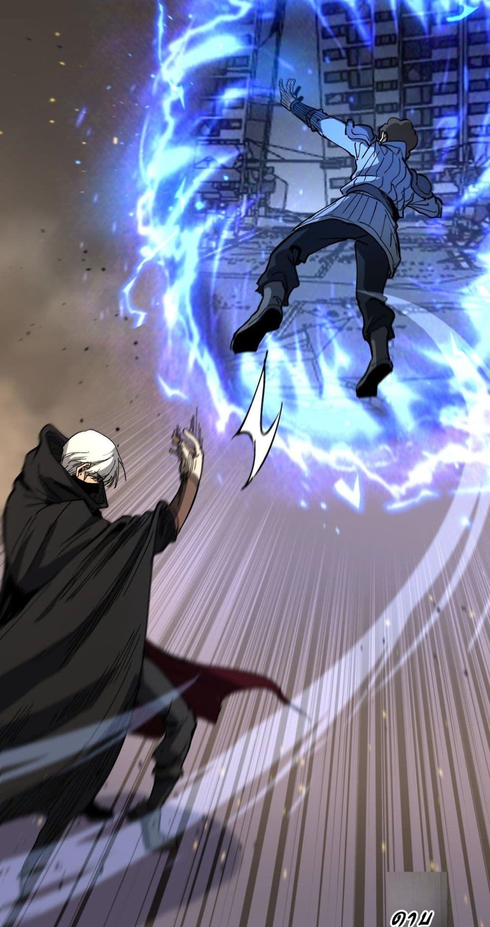 อ่านมังงะ God-level Assassin, I’m the Shadow หน้าที่ 25 แปลไทย