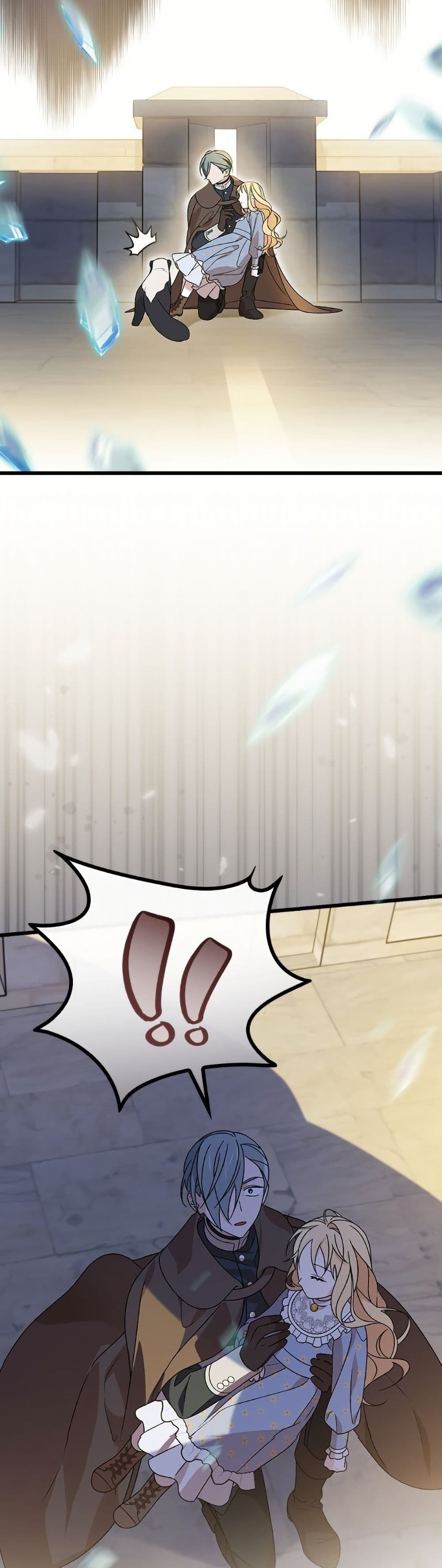 อ่านมังงะ I Was Just Having Fun With the Time Limit หน้าที่ 85 แปลไทย
