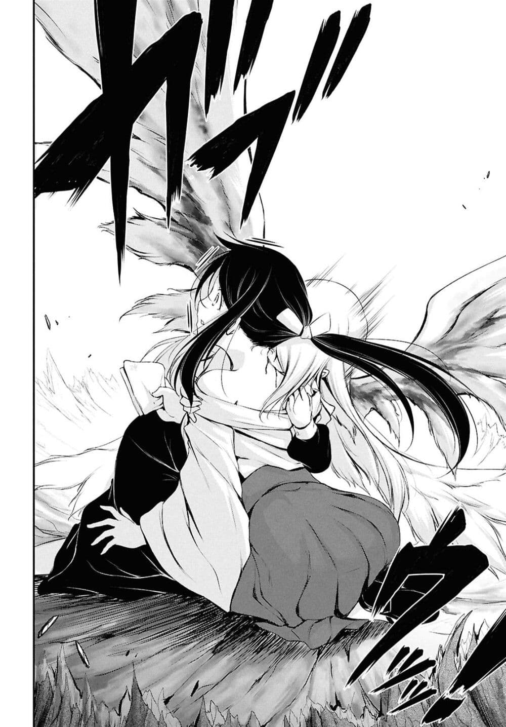 อ่านมังงะ the-moon-cries-at-the-final-wish หน้าที่ 39 แปลไทย อ่านมังงะ the-moon-cries-at-the-final-wish หน้าที่ 39 แปลไทย