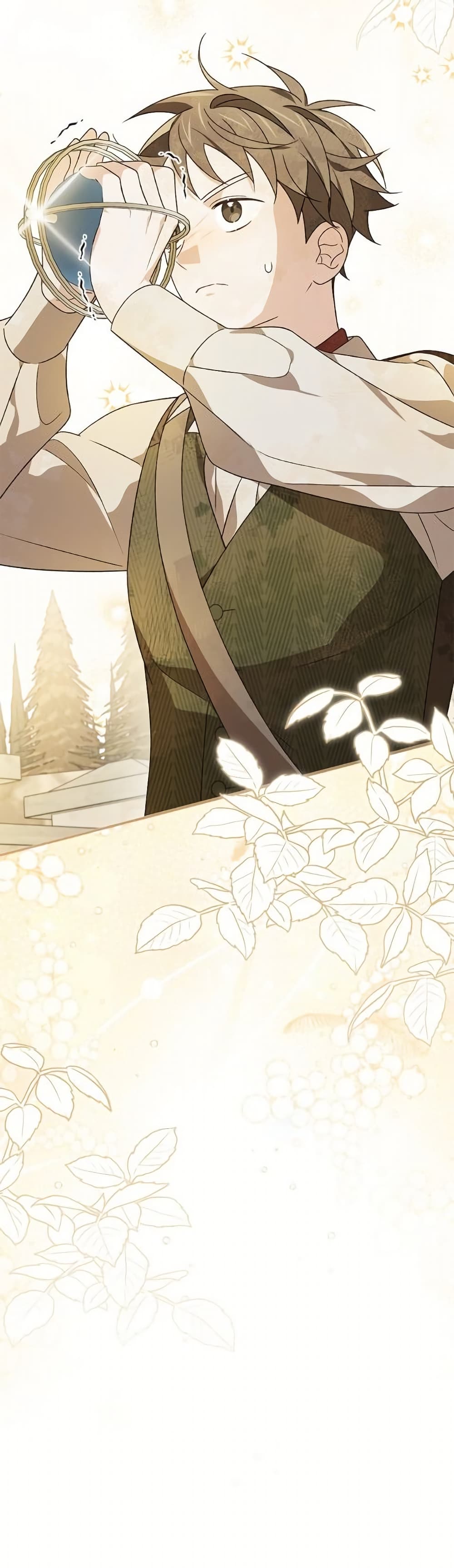 อ่านมังงะ I Was Just Having Fun With the Time Limit หน้าที่ 33 แปลไทย