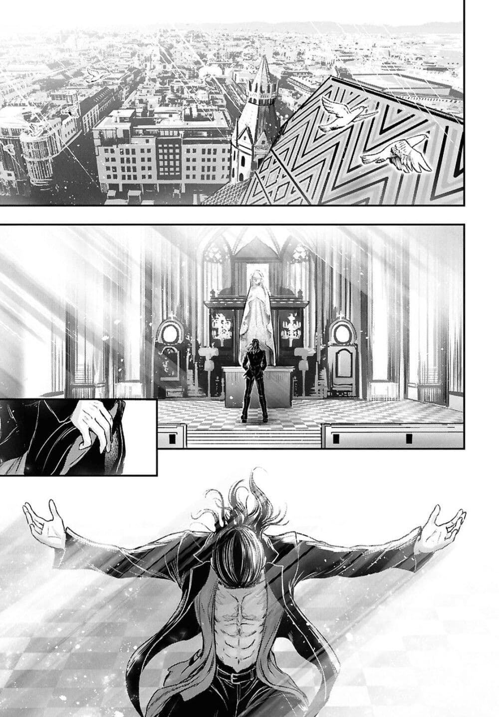 อ่านมังงะ the-moon-cries-at-the-final-wish หน้าที่ 30 แปลไทย