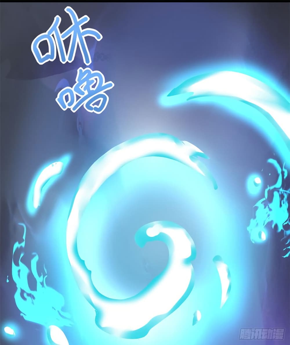 อ่านมังงะ god-of-war-system หน้าที่ 30 แปลไทย