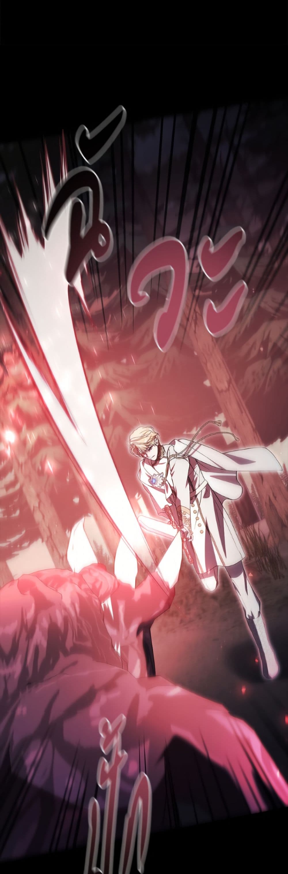 อ่านมังงะ i-adopted-a-villainous-dad หน้าที่ 23 แปลไทย