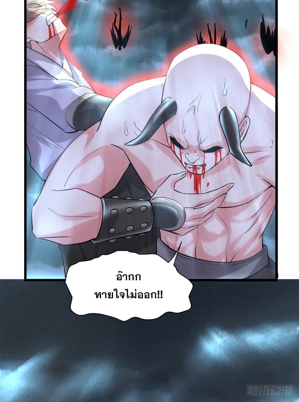 อ่านมังงะ god-of-war-system หน้าที่ 42 แปลไทย