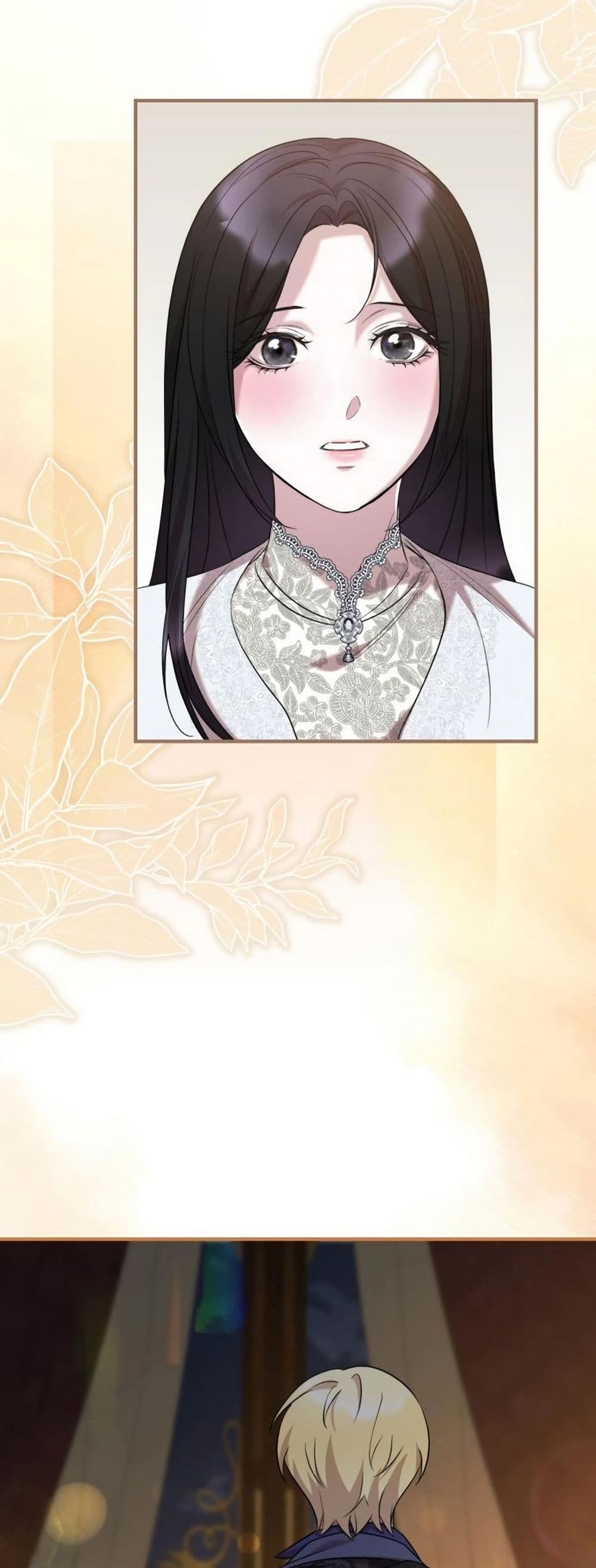 อ่านมังงะ One Day My Sister Died หน้าที่ 81 แปลไทย