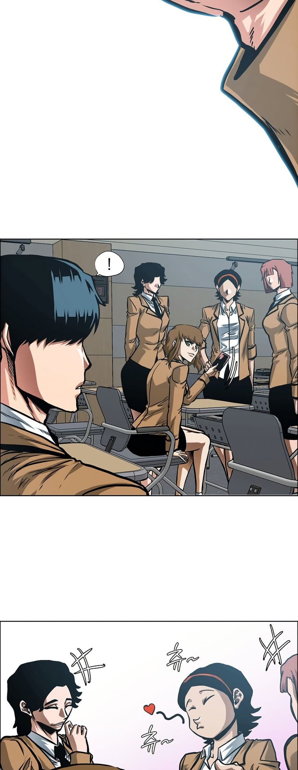 อ่านมังงะ Secret Family หน้าที่ 17 แปลไทย