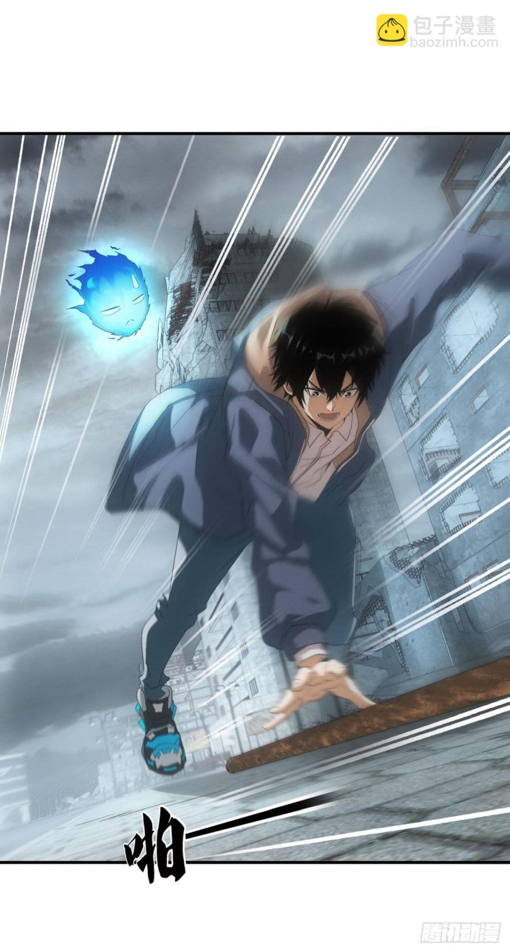 อ่านมังงะ Apocalypse-Food-Stall หน้าที่ 15 แปลไทย